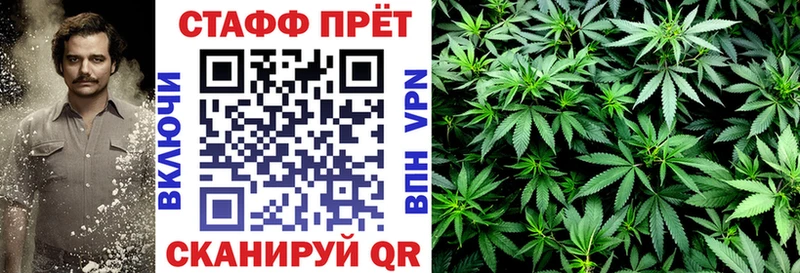 Купить закладку Сальск Конопля  Меф мяу мяу  A PVP  ГАШИШ 