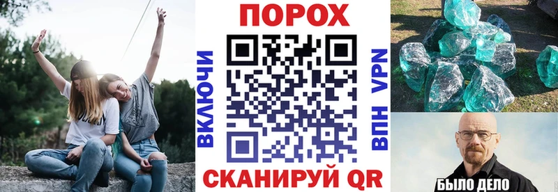 АМФЕТАМИН VHQ  blacksprut рабочий сайт  Сальск 