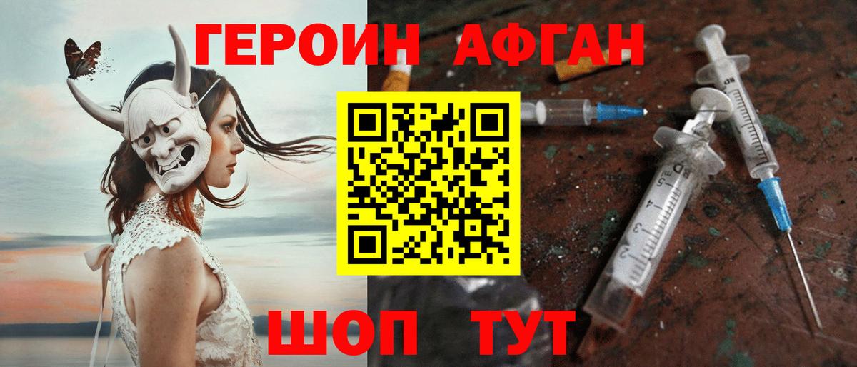 Марихуана  Сальск  Вход с VPN  Лсд 25  МЕФ  Меф   Гашиш  ГАШИШ 