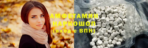 марихуана Дмитриев
