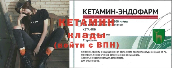прущий лед Ельня