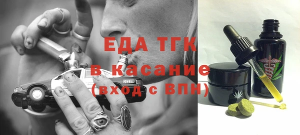 мяу мяу мука Дмитров