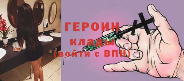 MDMA Premium VHQ Елабуга