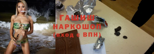 марихуана Дмитриев