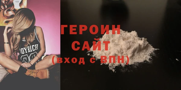 прущий лед Ельня