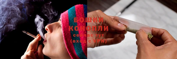 бутират Дмитровск