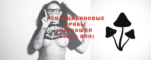 марихуана Дмитриев