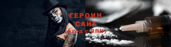 MDMA Premium VHQ Елабуга