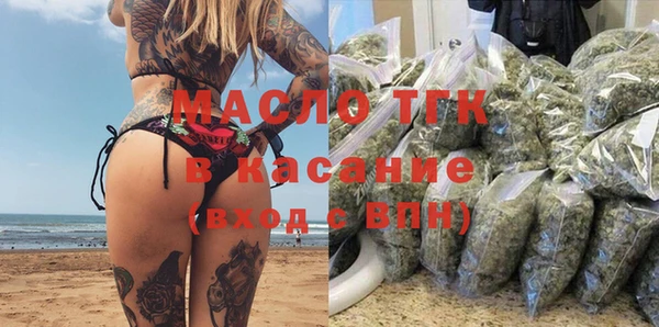 прущий лед Ельня