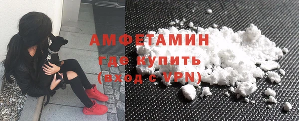 марихуана Дмитриев