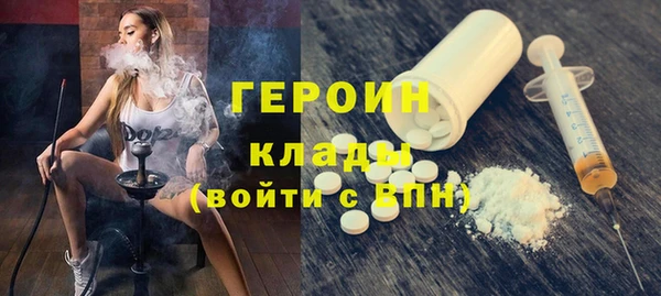 MDMA Premium VHQ Елабуга