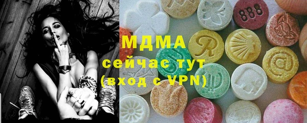 марихуана Дмитриев