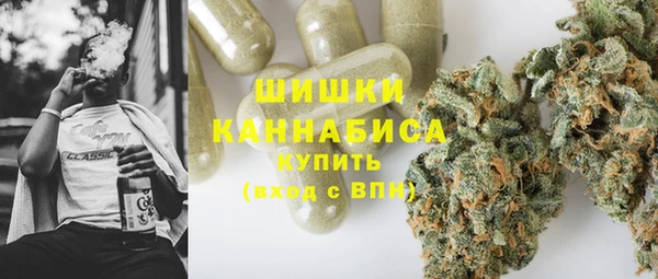 мяу мяу мука Дмитров