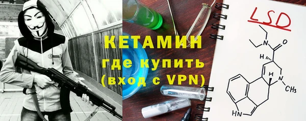 марихуана Дмитриев