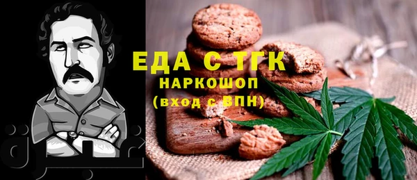 марихуана Дмитриев