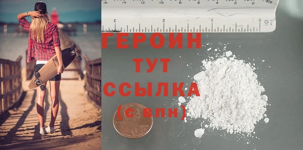 марихуана Дмитриев