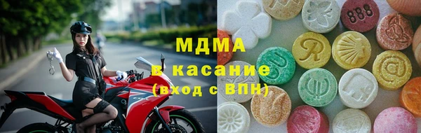 марихуана Дмитриев