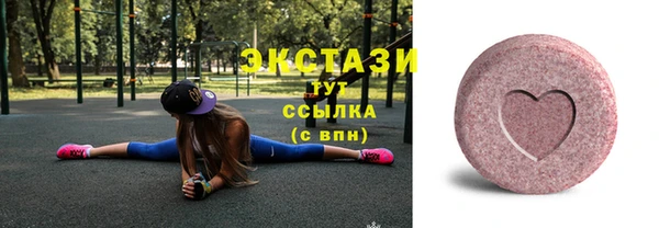 мяу мяу мука Дмитров