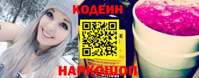 кокаин VHQ Кинель