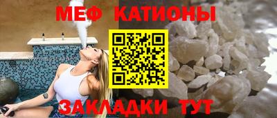 альфа пвп VHQ Кингисепп