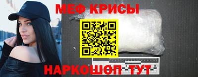 герыч Кимры