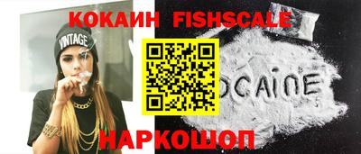 герыч Кимры