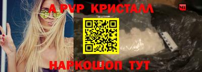 герыч Кимры