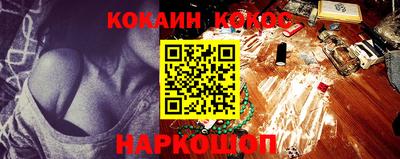 герыч Кимры