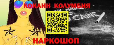 герыч Кимры