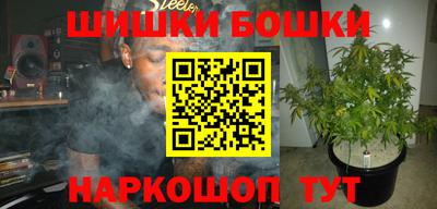 герыч Кимры