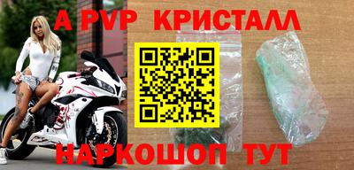 герыч Кимры