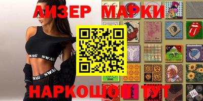 герыч Кимры
