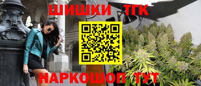 кокаин VHQ Кинель