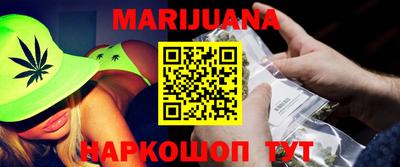 альфа пвп VHQ Кингисепп