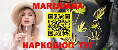 альфа пвп VHQ Кингисепп