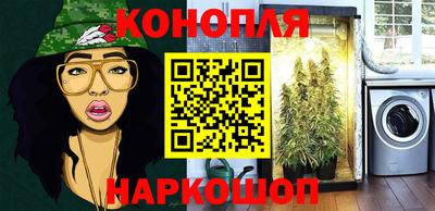 кокаин VHQ Кинель