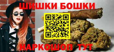герыч Кимры