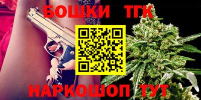 кокаин VHQ Кинель
