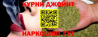 дживик Коммунар