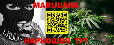 кокаин VHQ Кинель