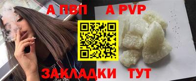 герыч Кимры