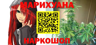 альфа пвп VHQ Кингисепп