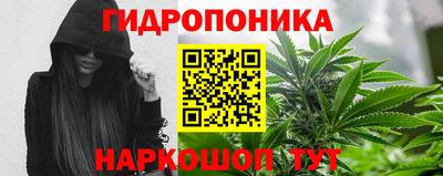 альфа пвп VHQ Кингисепп
