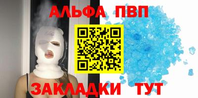 герыч Кимры