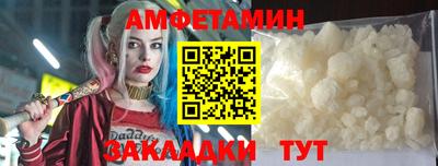 герыч Кимры