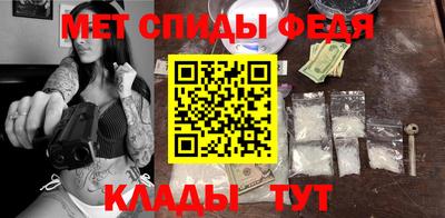 герыч Кимры
