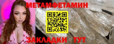 герыч Кимры