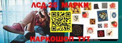 герыч Кимры