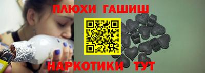 герыч Кимры