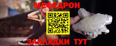 кокаин VHQ Кинель